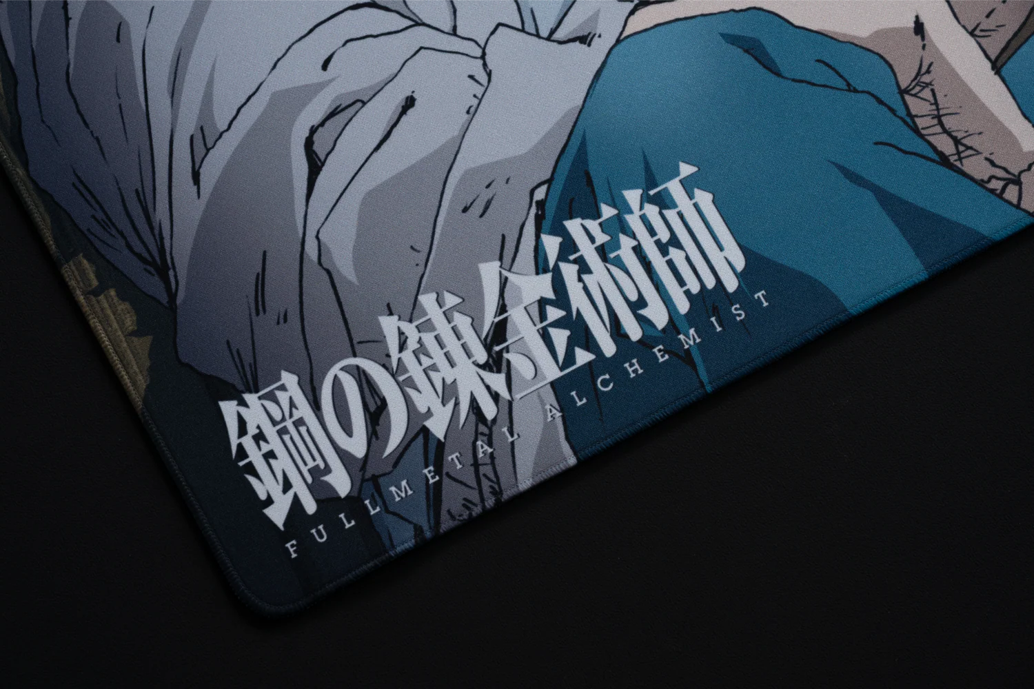 FMA: BROTHERHOOD COLLECTION - Cloth Mousepad - Image 10