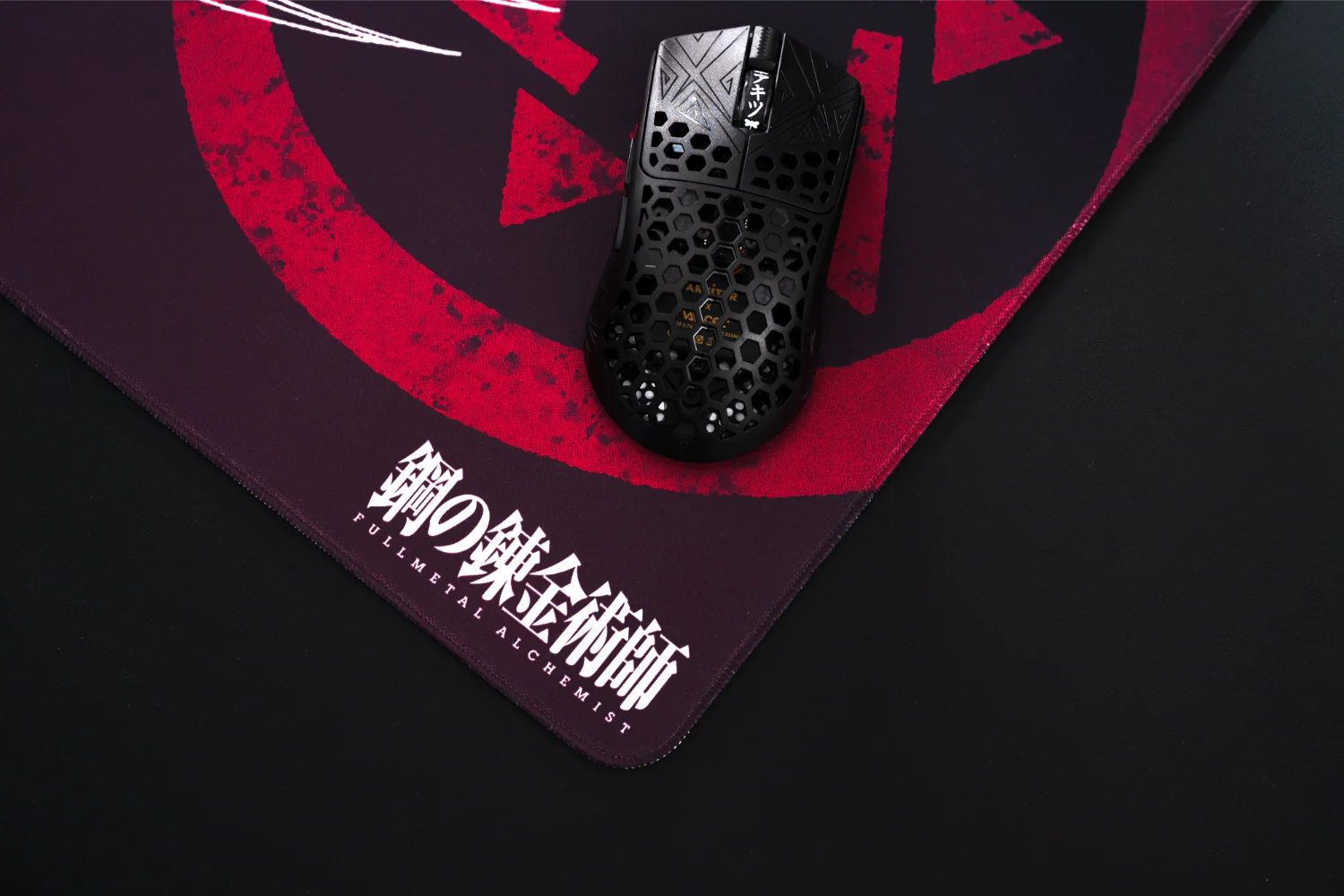 FMA: BROTHERHOOD COLLECTION - Cloth Mousepad - Image 25