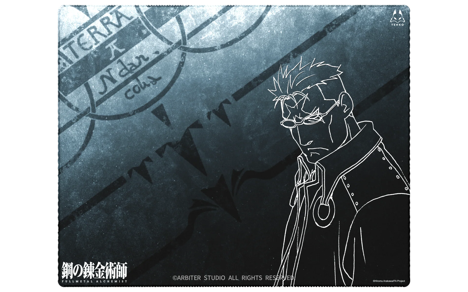 FMA: BROTHERHOOD COLLECTION - Cloth Mousepad - Image 26