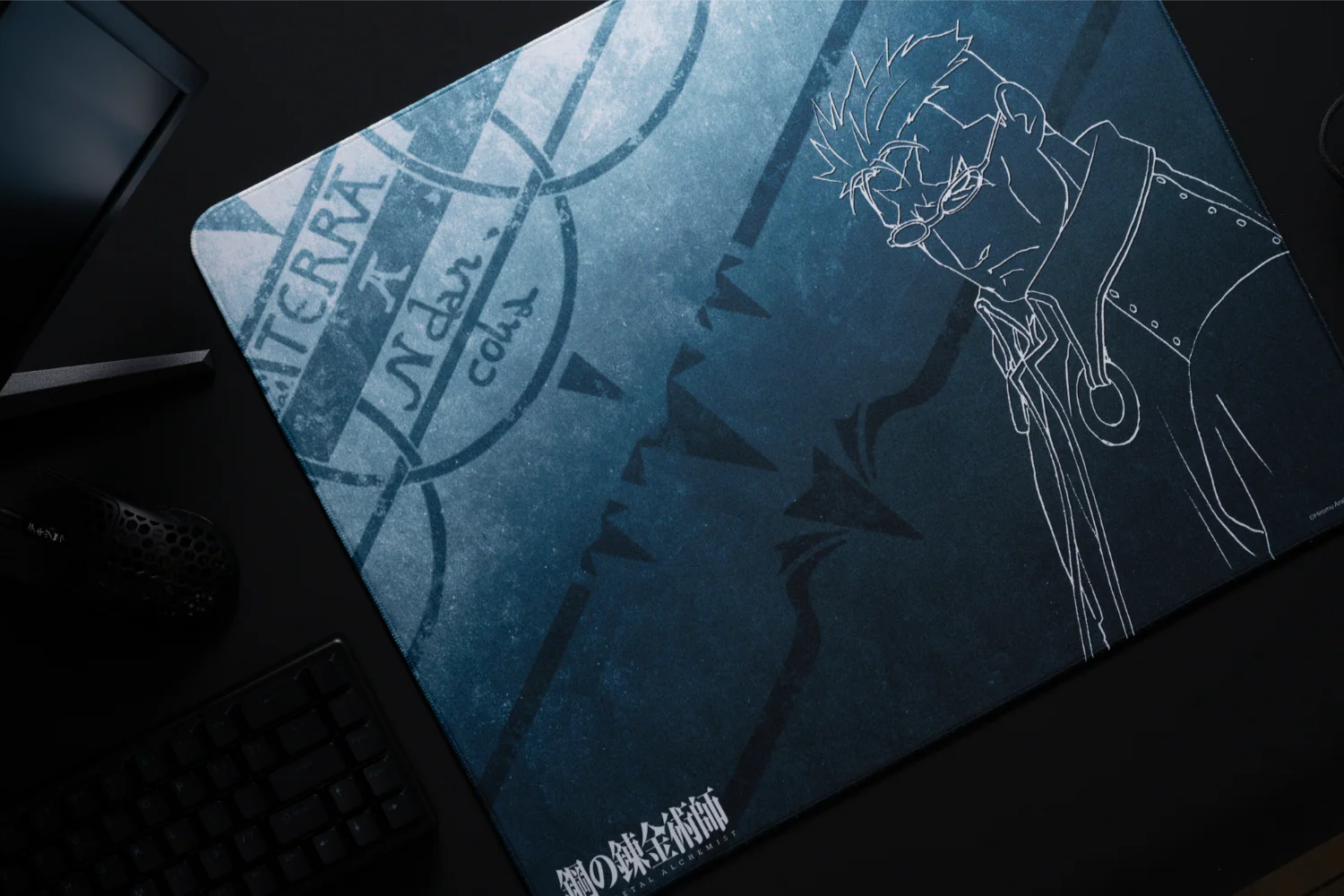FMA: BROTHERHOOD COLLECTION - Cloth Mousepad - Image 28