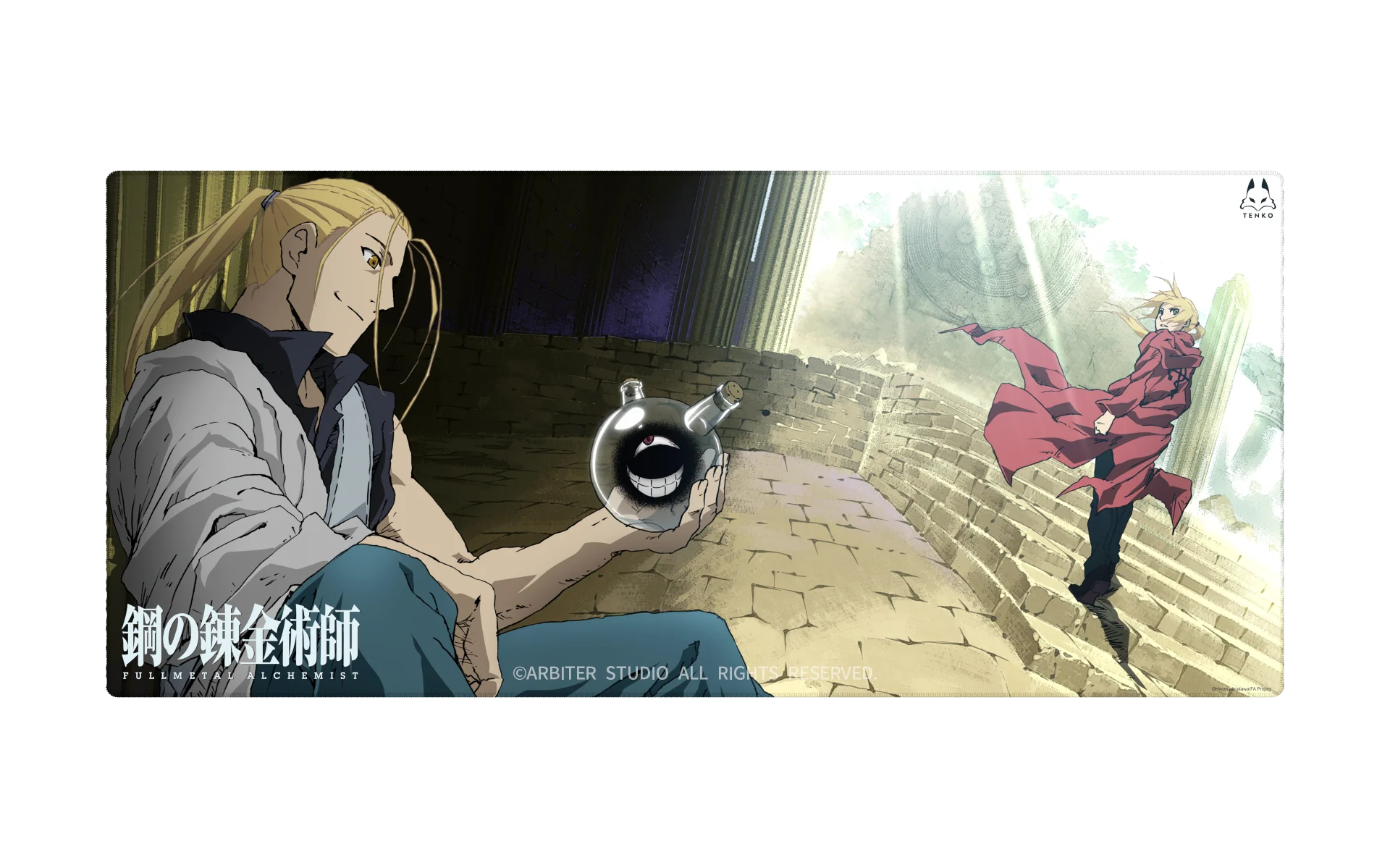 FMA: BROTHERHOOD COLLECTION - Cloth Mousepad - Image 6