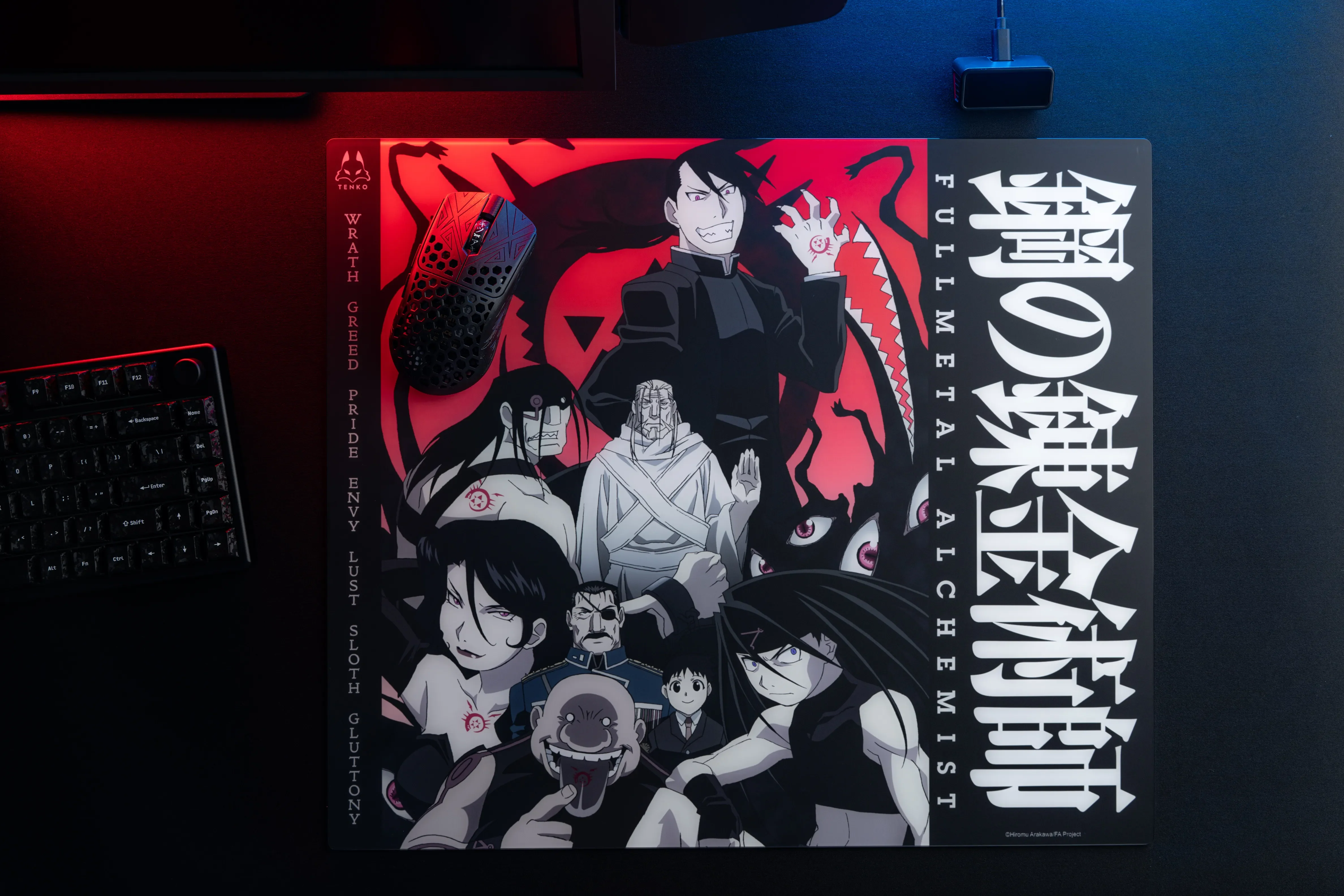 FMA: BROTHERHOOD COLLECTION - LUNAR BALANCE Glass Pad - Image 12