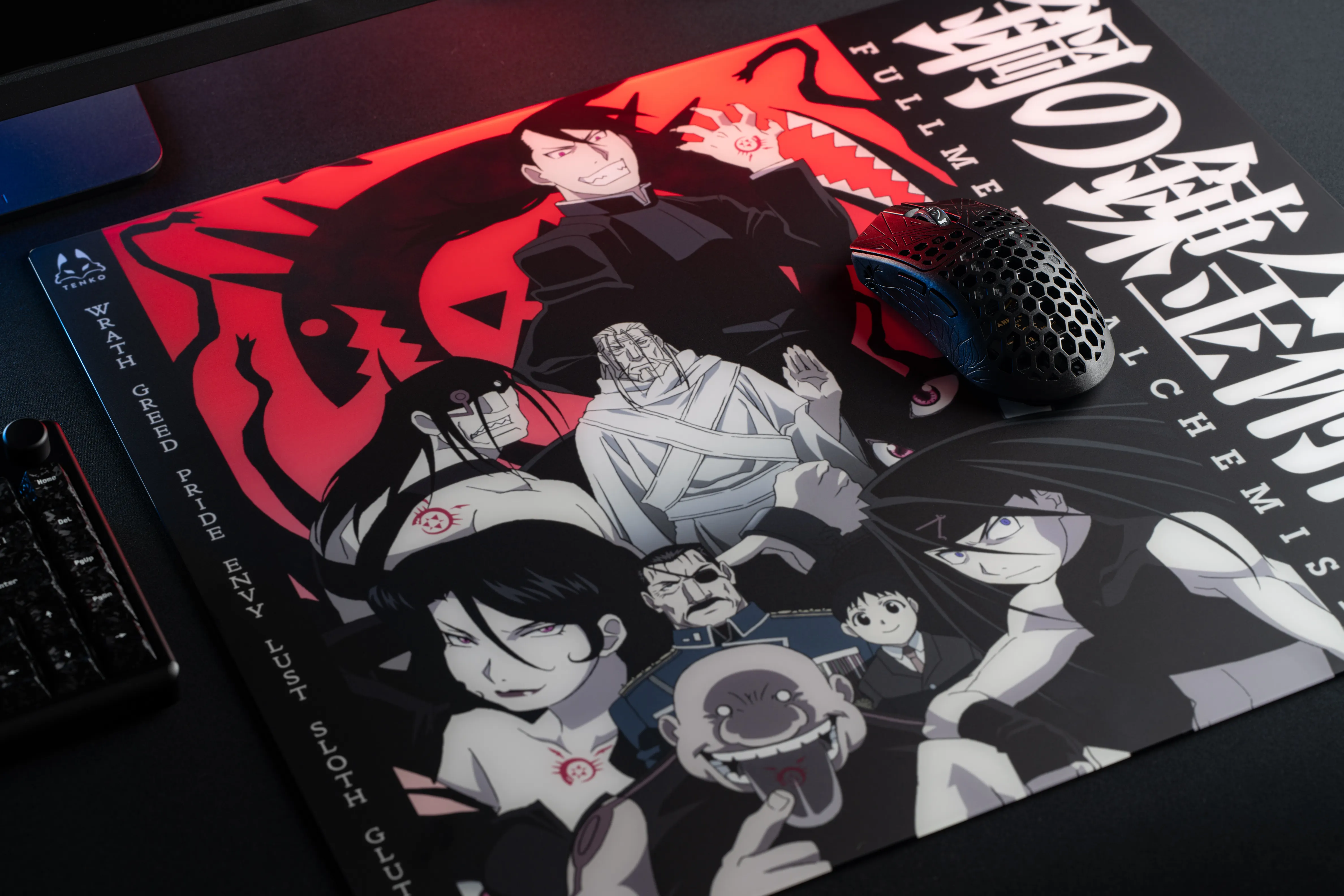 FMA: BROTHERHOOD COLLECTION - LUNAR BALANCE Glass Pad - Image 13