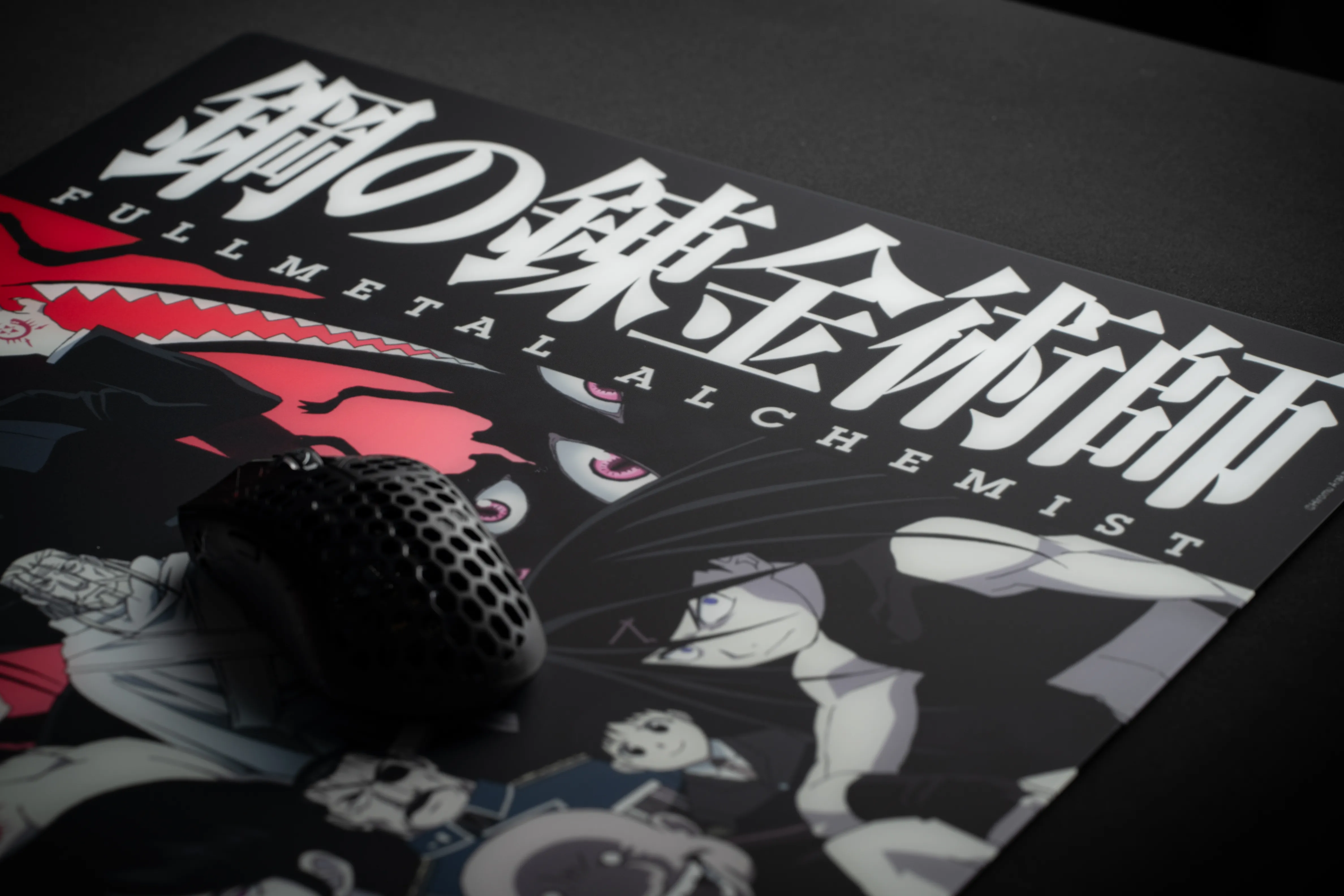 FMA: BROTHERHOOD COLLECTION - LUNAR BALANCE Glass Pad - Image 14