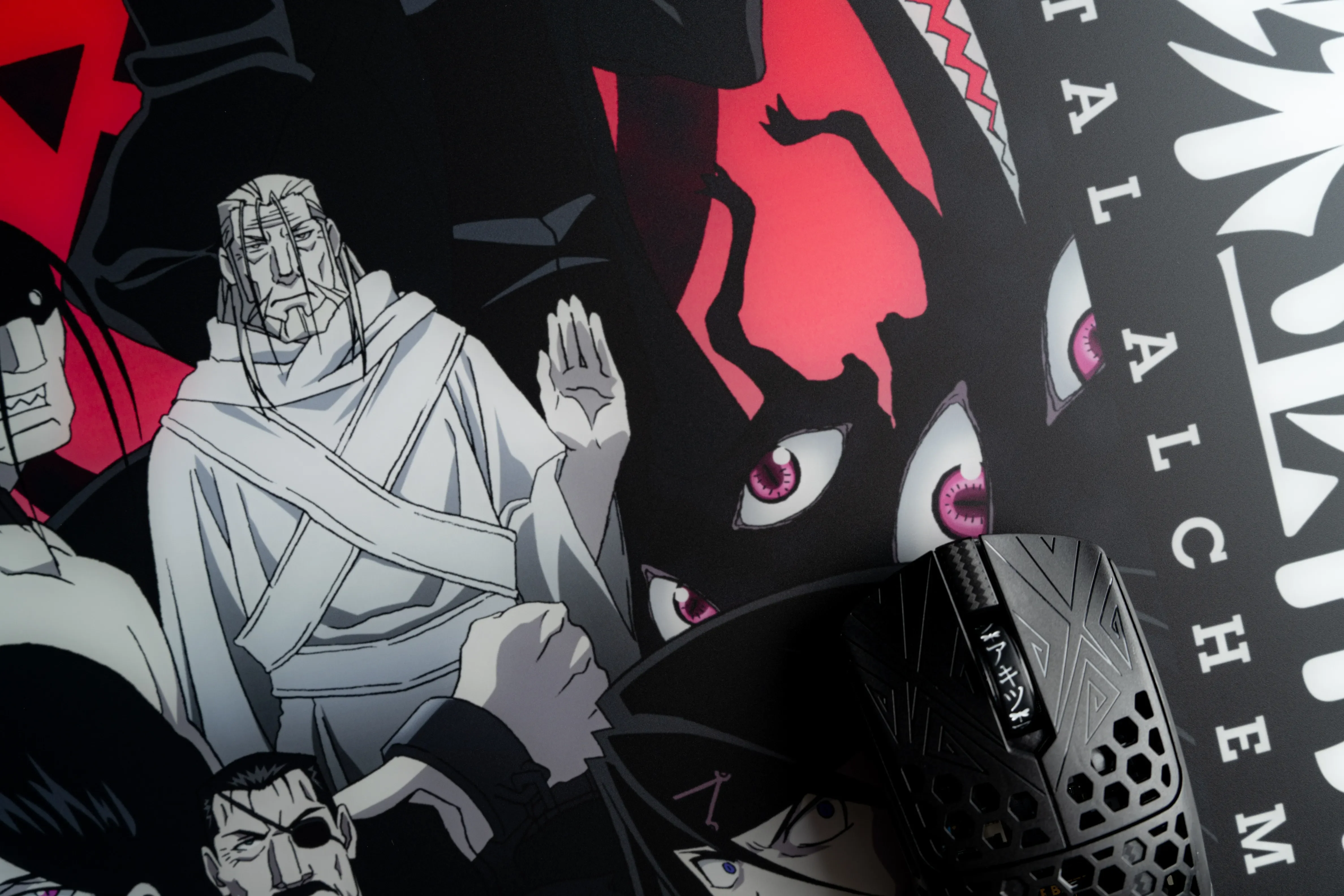 FMA: BROTHERHOOD COLLECTION - LUNAR BALANCE Glass Pad - Image 15
