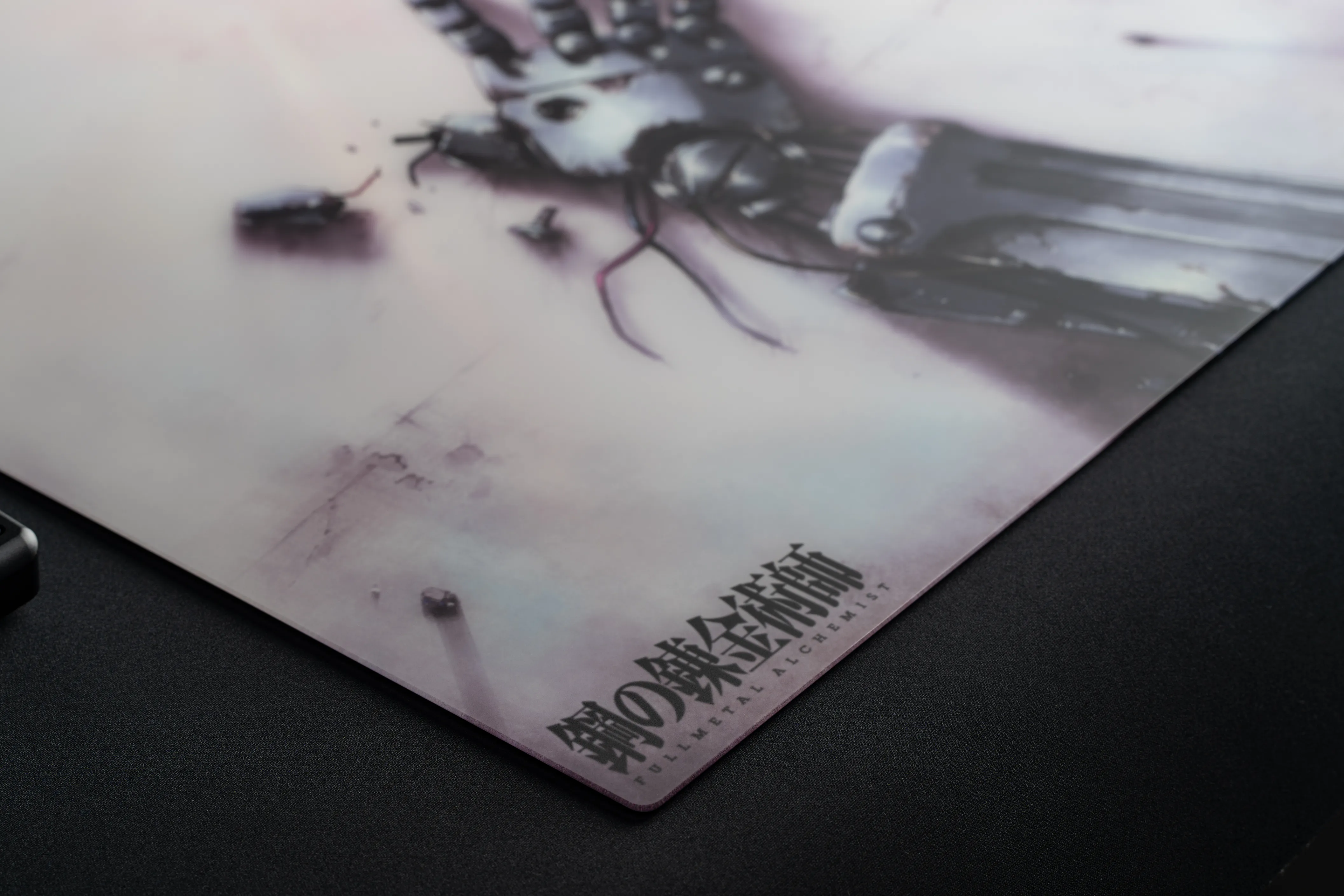 FMA: BROTHERHOOD COLLECTION - LUNAR BALANCE Glass Pad - Image 5