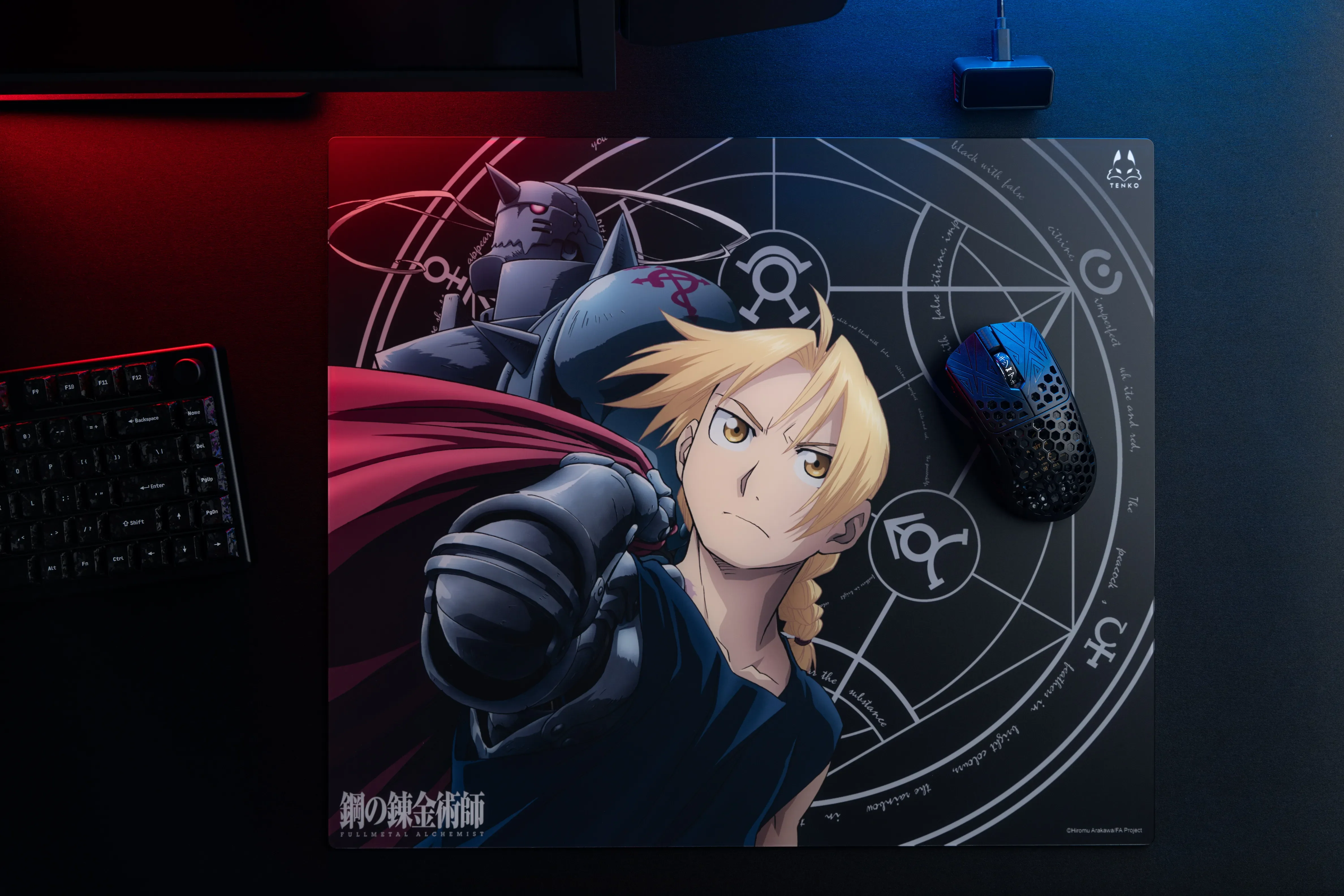 FMA: BROTHERHOOD COLLECTION - LUNAR BALANCE Glass Pad - Image 9
