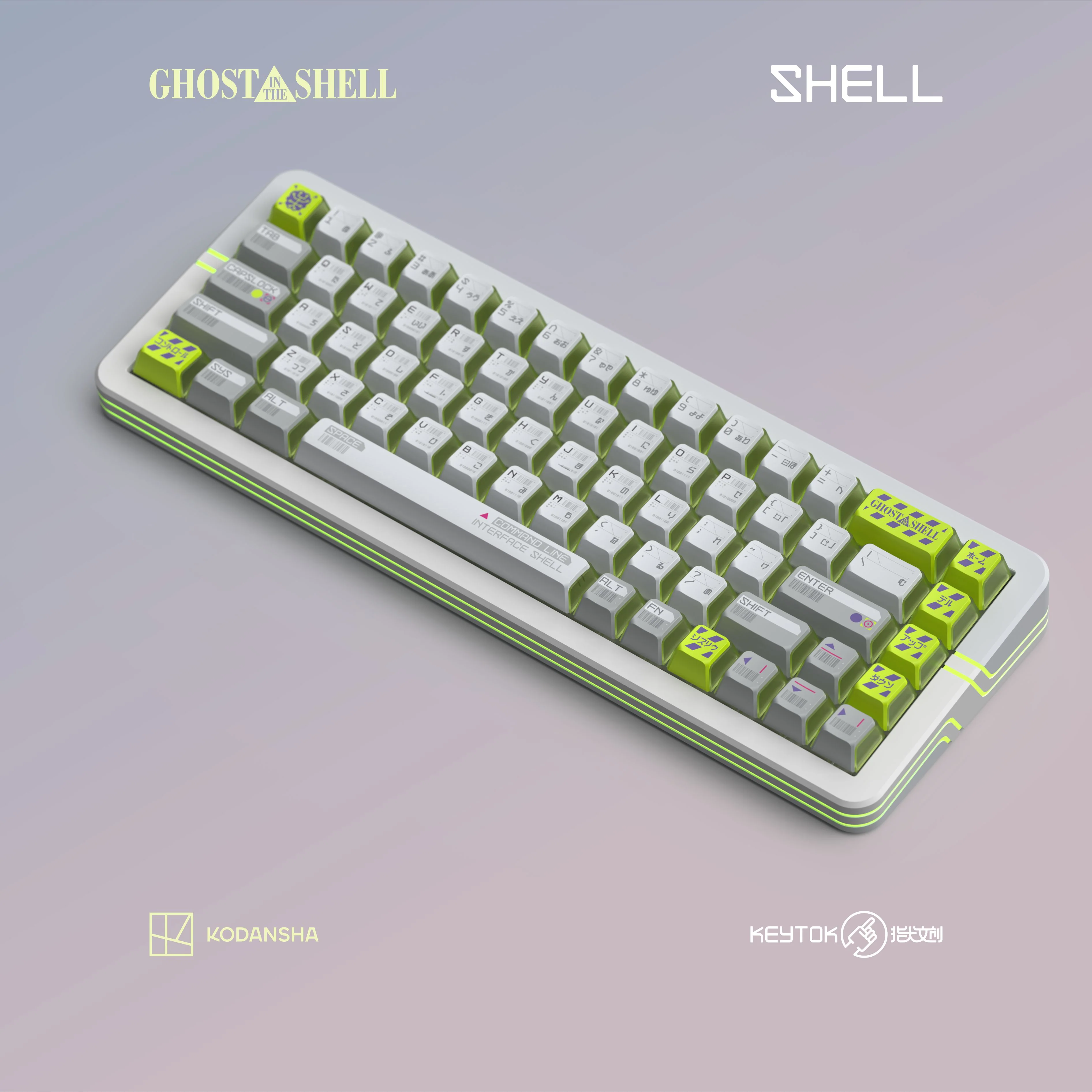 Ghost in the Shell Keycap Set - SHELL (PRE-ORDER) - Image 4