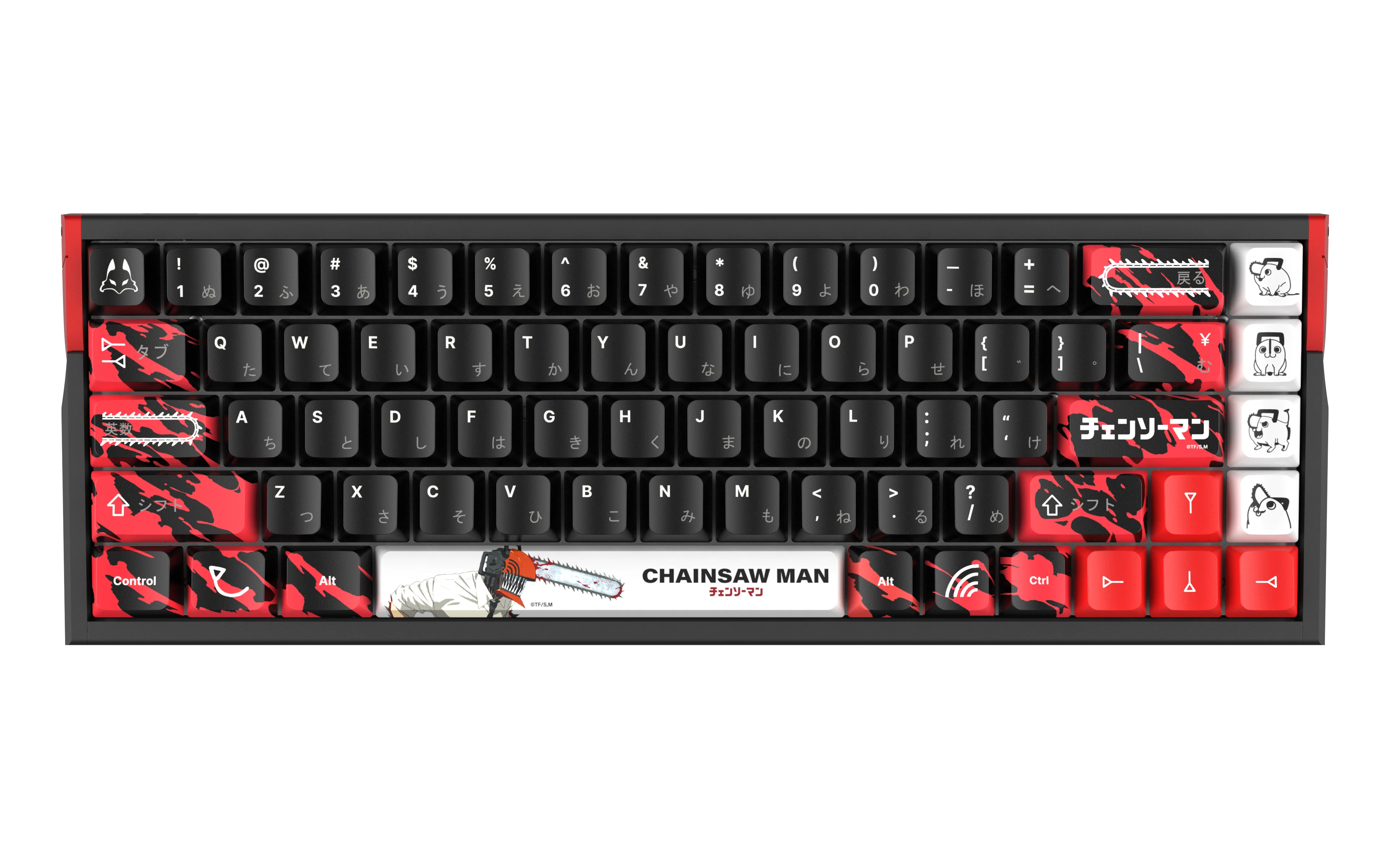 CHAINSAW MAN COLLECTION - TENKO® ARC 65 8K HE Gaming Keyboard